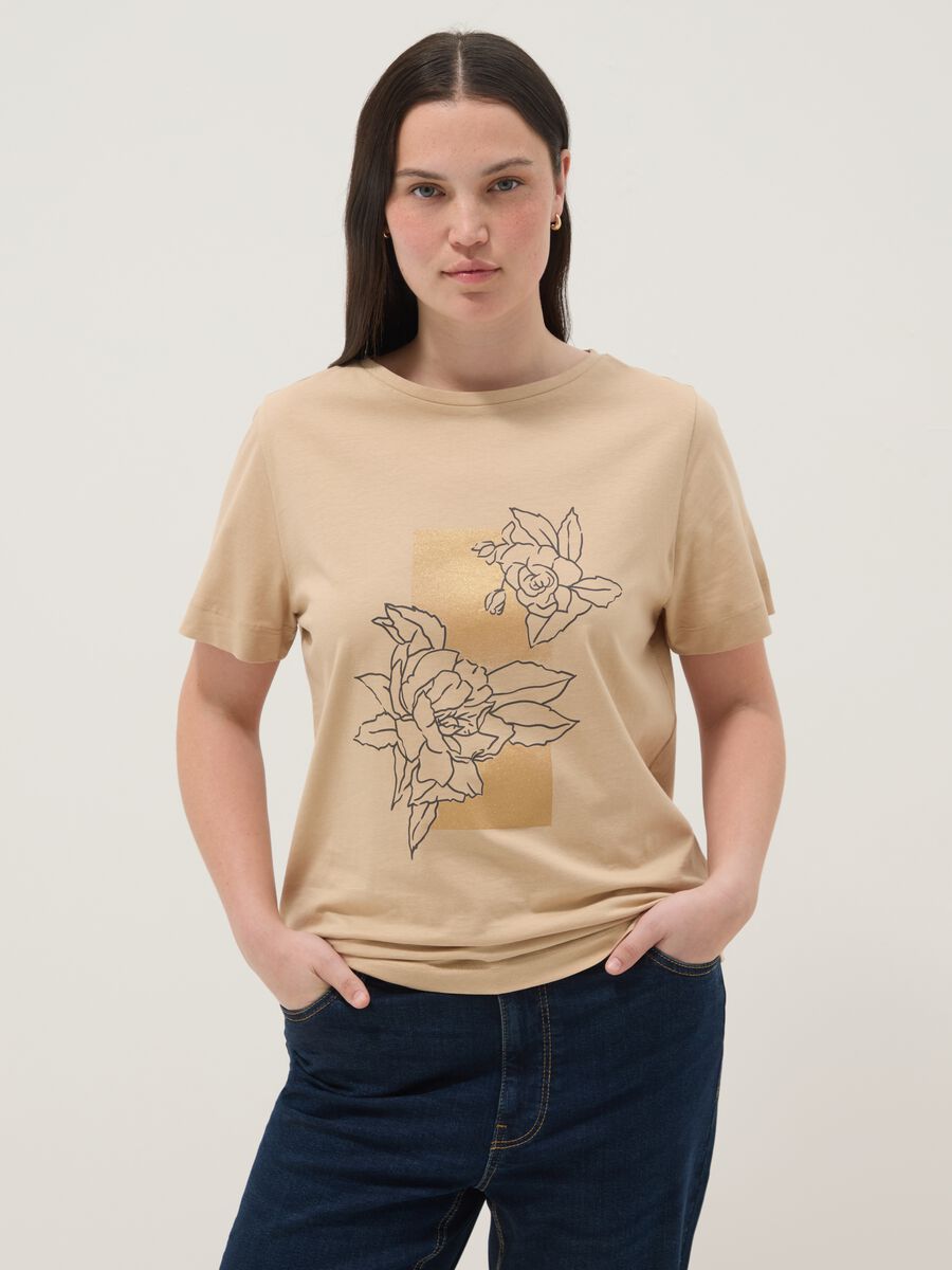 Beige short-sleeve pure cotton printed T-shirt, regular fit_0