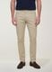 Beige pure cotton five-pocket trousers_1