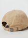 Baseball cap with embroidered logo._1