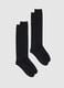 Two-Pack Long Black Cotton Stretch Socks_0