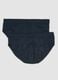 Bipack di slip blu in cotone Supima elasticizzato_4
