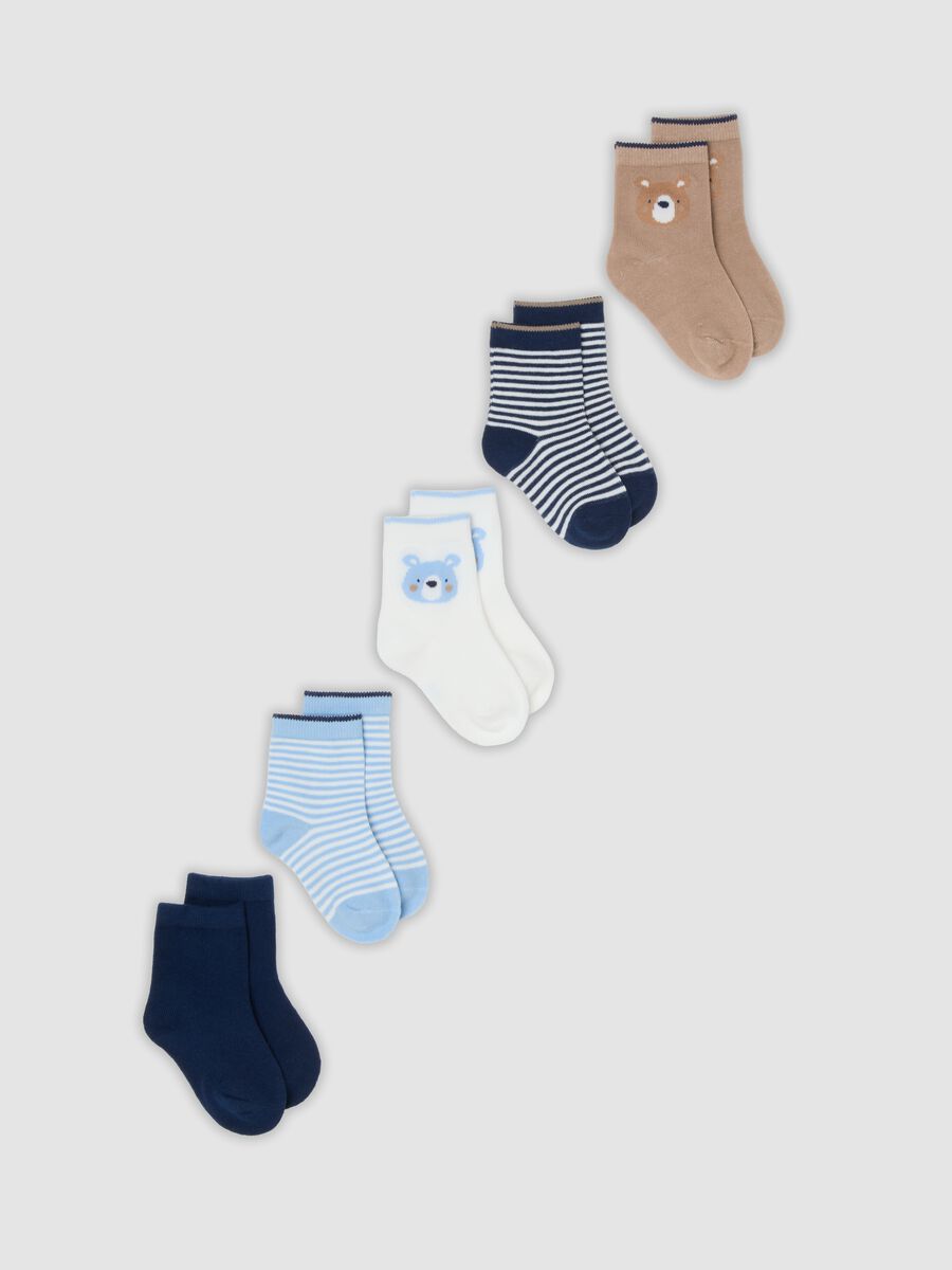 Pack of five multicoloured organic stretch-cotton socks_0