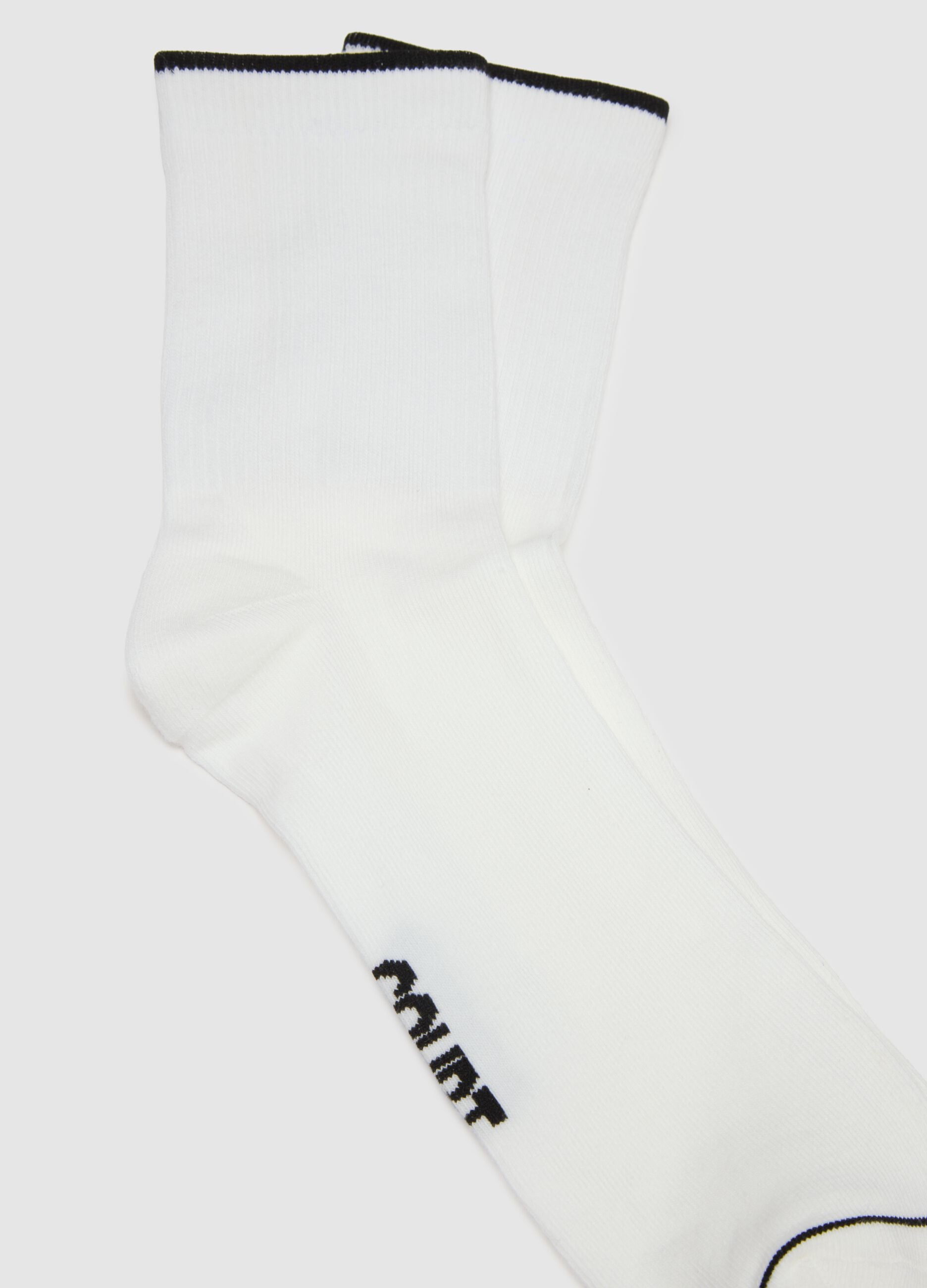 Two-pack of white cotton blend sports socks with stripes