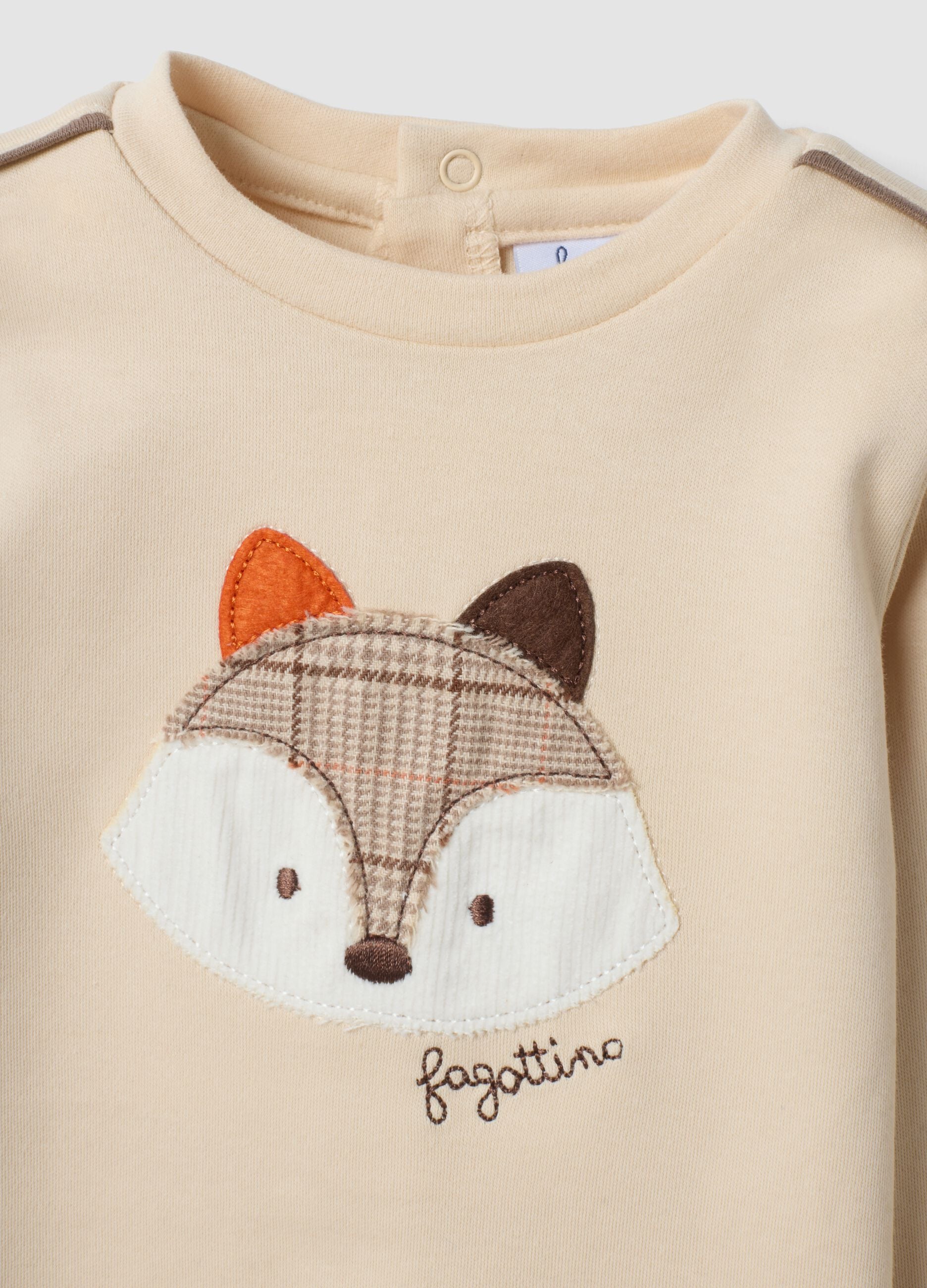 Beige organic cotton crew-neck T-shirt