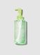 ABIB Pore Cleansing Oil Heartleaf Oil-Wash 200ml - Korean Skincare_0