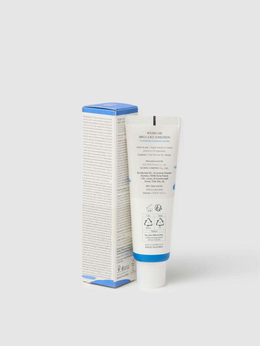 A nourishing sunscreen - Korean skincare_2