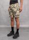 Kombat Active Camo Cargo Shorts_2