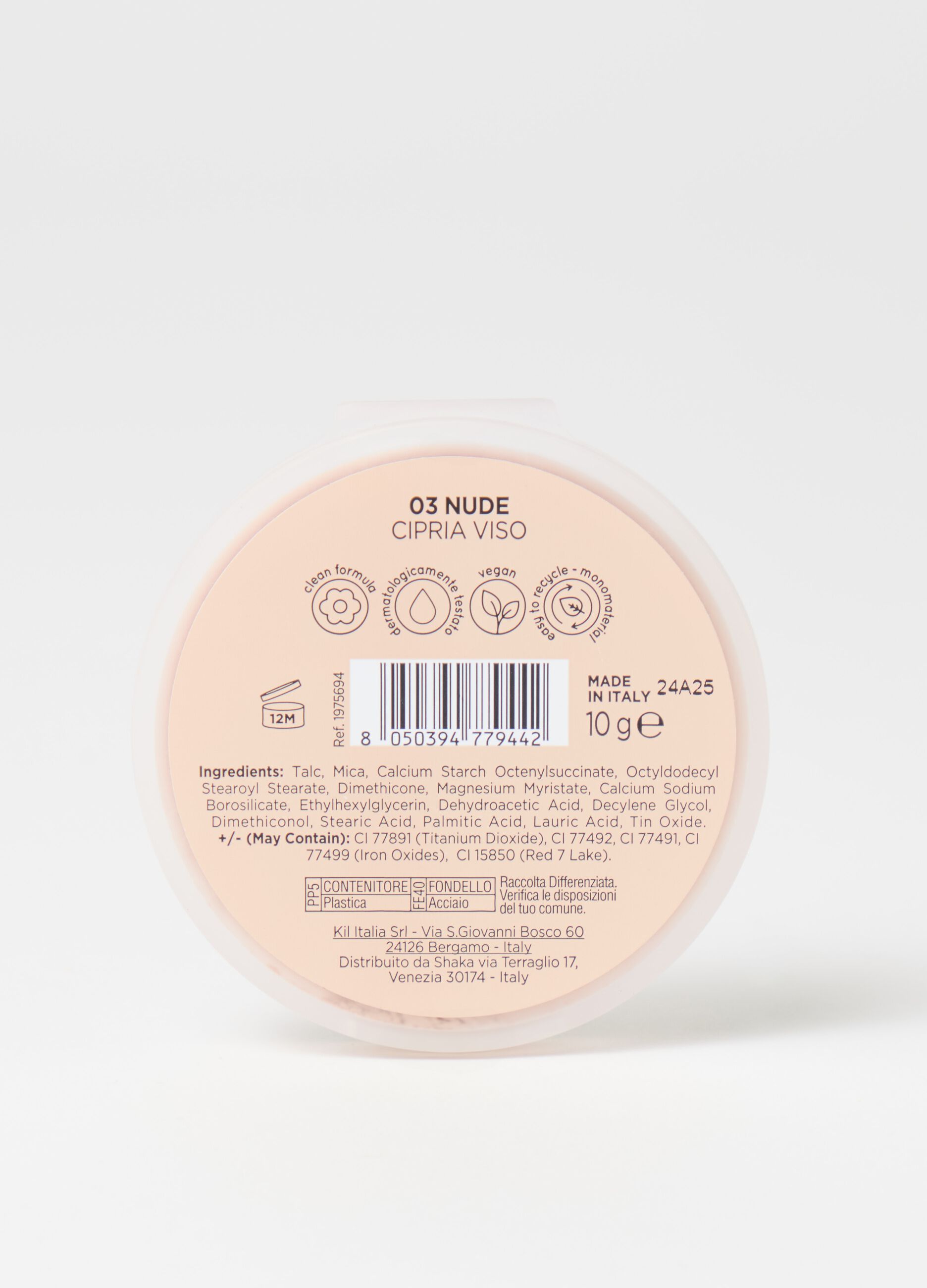 Compact powder 03 Nude