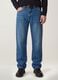 Relaxed-fit pure cotton denim jeans_1