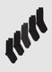 Pack of five multicolour midi socks in stretch organic cotton_0