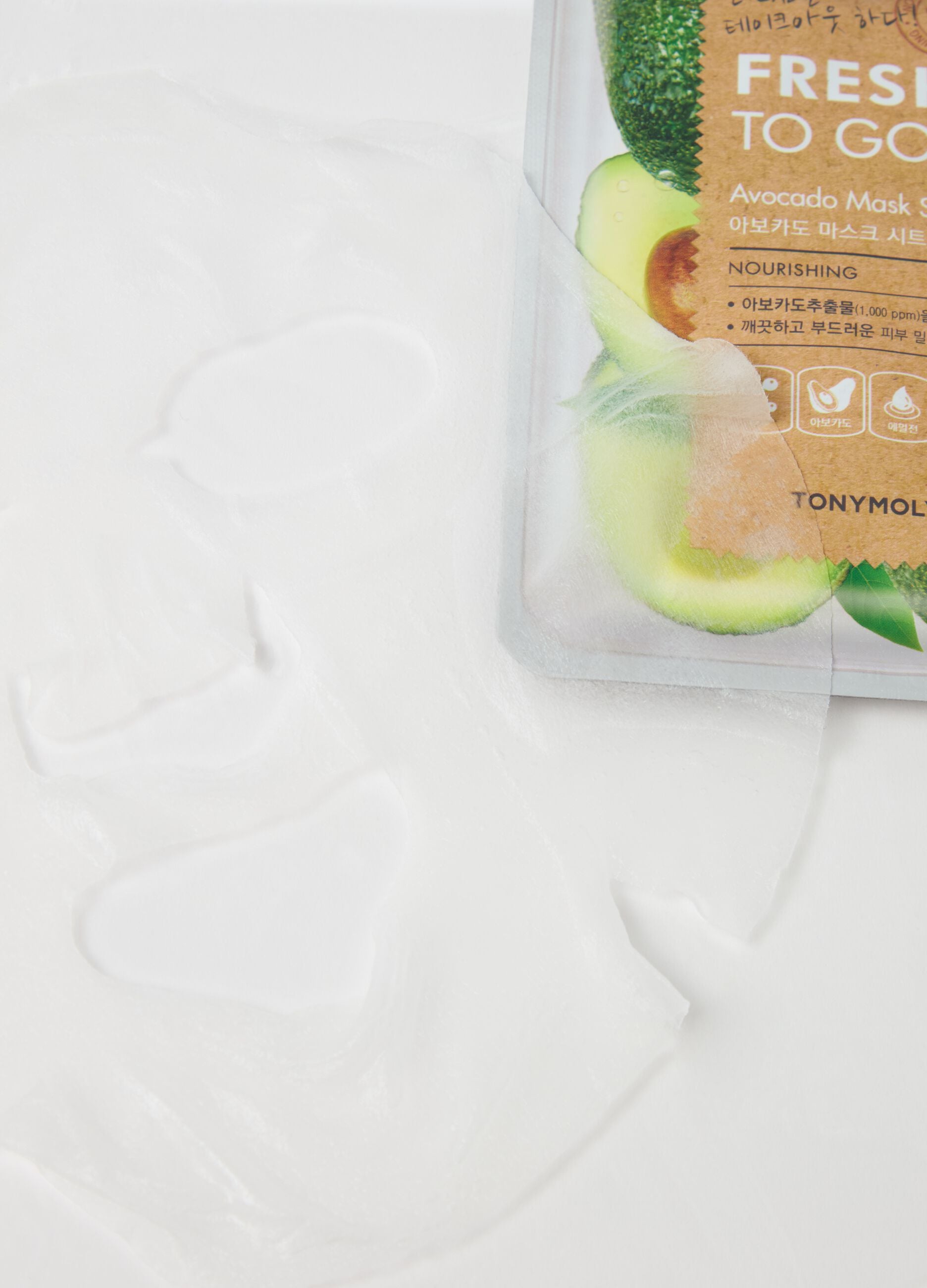 Nourishing fabric mask with avocado extract - Korean skincare