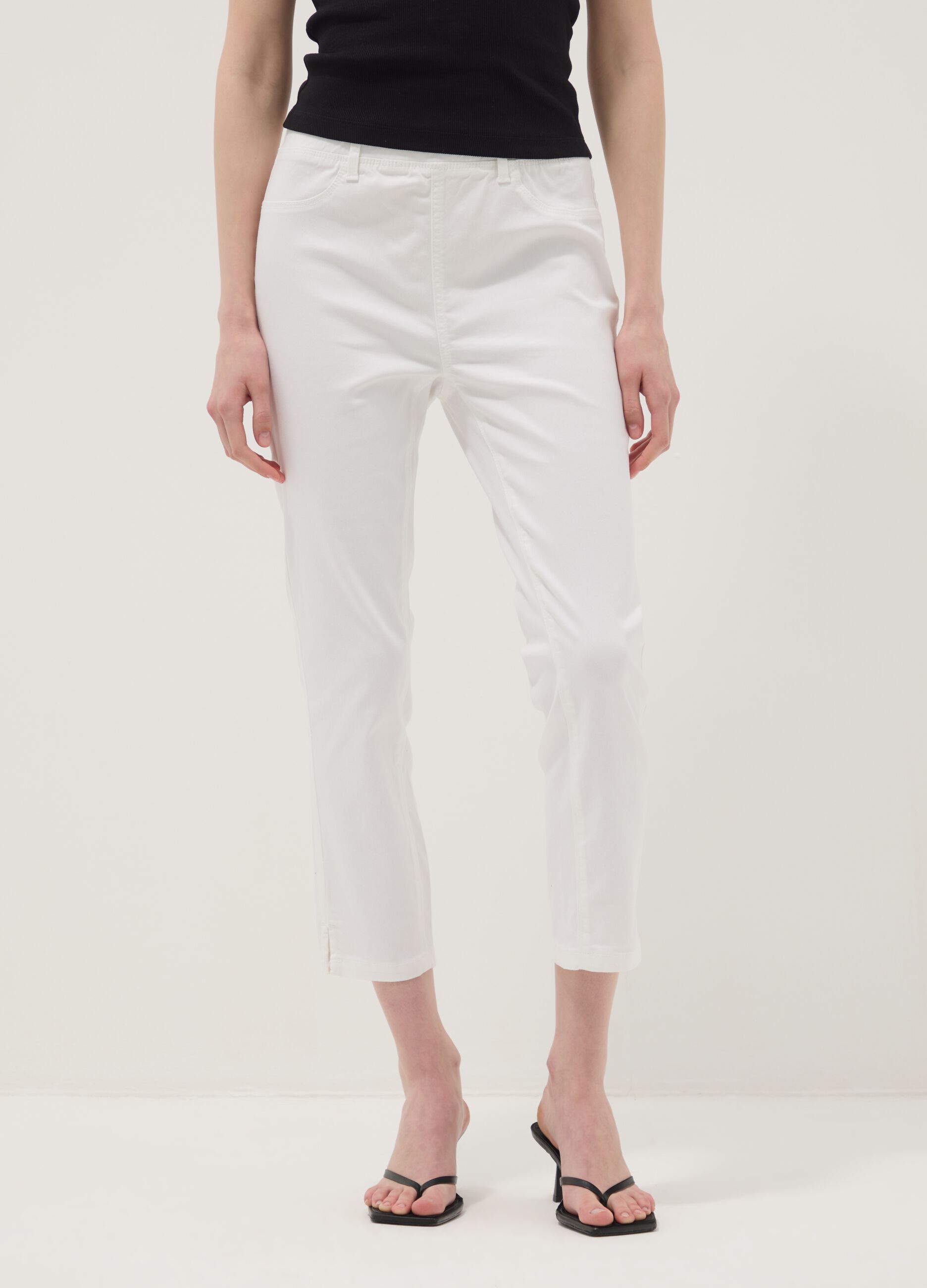 White skinny fit stretch denim cotton blend jeans