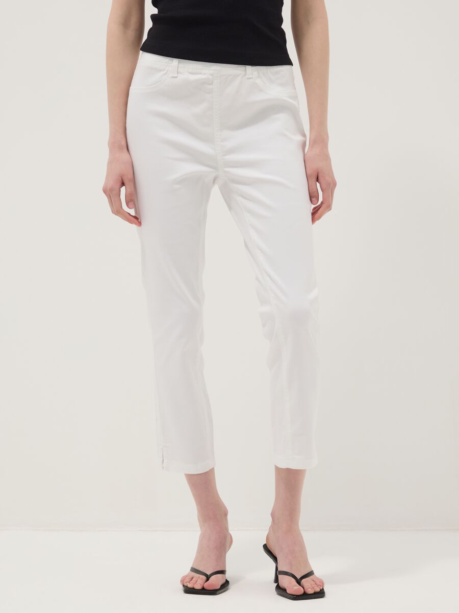 White skinny fit stretch denim cotton blend jeans_2