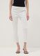White skinny fit stretch denim cotton blend jeans_2