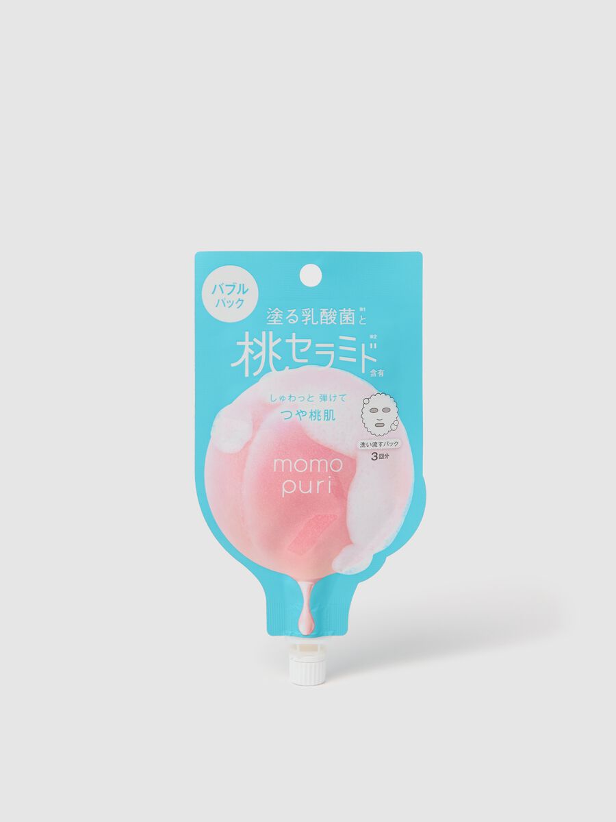 Brightening face mask_0