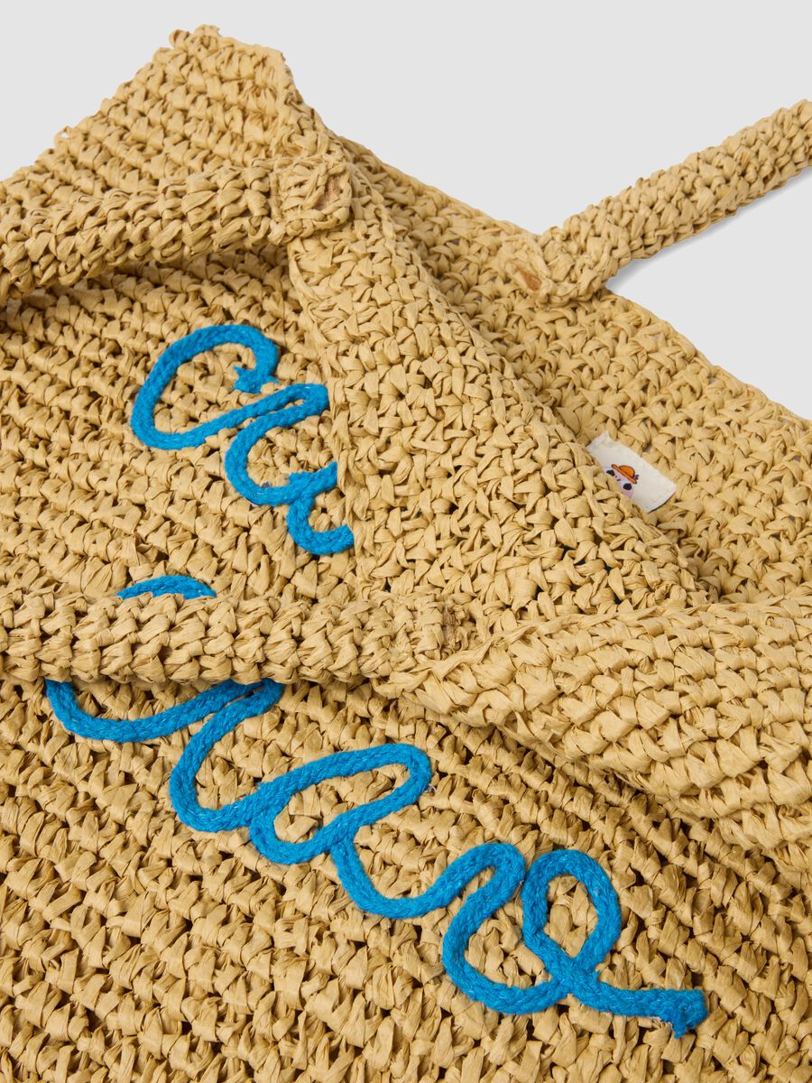 Beige woven paper-fabric beach bag_2
