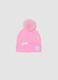 Pink viscose-blend beanie with pompom_0