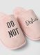 Soft Pink Backless Slippers_1