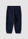 Blue jogger trousers in pure organic cotton with drawstring for baby boy_1