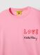 Pink pure cotton T-shirt regular fit with Keith Haring print_5