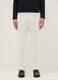 Skinny fit white jeans in stretch cotton_1