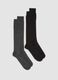 2-pack of black and grey long socks in stretch cotton_0