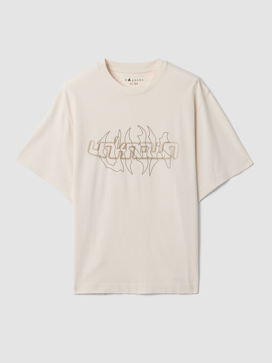 Beige pure cotton T-shirt with front print_4