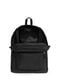 Black SuperBreak One Backpack_2