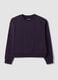 Purple cotton-blend regular-fit crew-neck sweatshirt_4