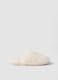 White backless slippers_0
