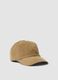 Beige pure cotton ribbed cap_0