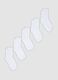 Pack of five white organic cotton sports socks_0