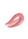 Glossy lip tint with a stunning effect. Vibrant colour and hydrated lips for 12 hours. Korean make-up_1
