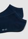 Kids&rsquo; multicolour stretch cotton-blend multipack socks_2