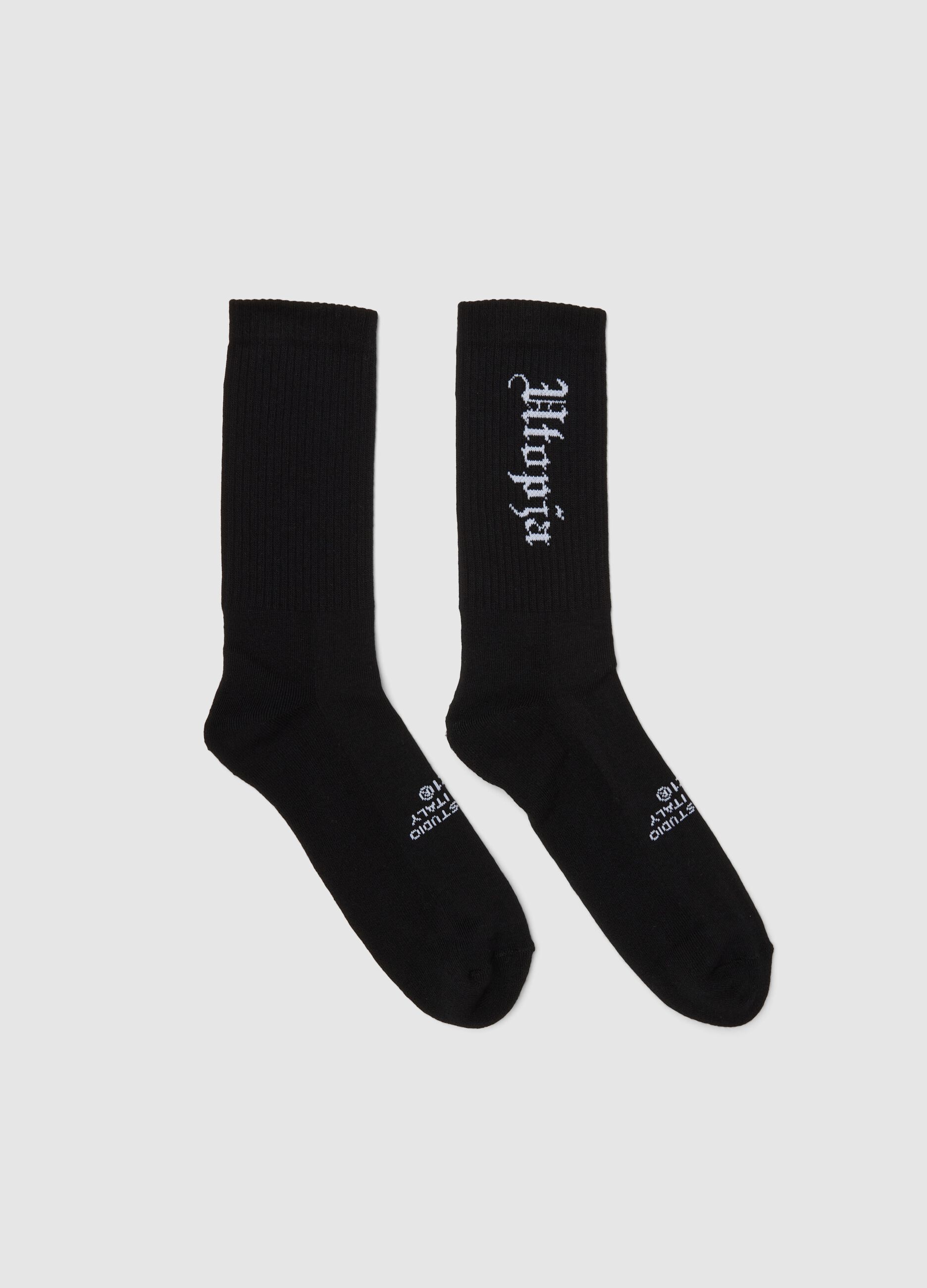 Bipack Black Padded Socks
