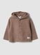 Brown knitted cardigan with crew neck and hood_0