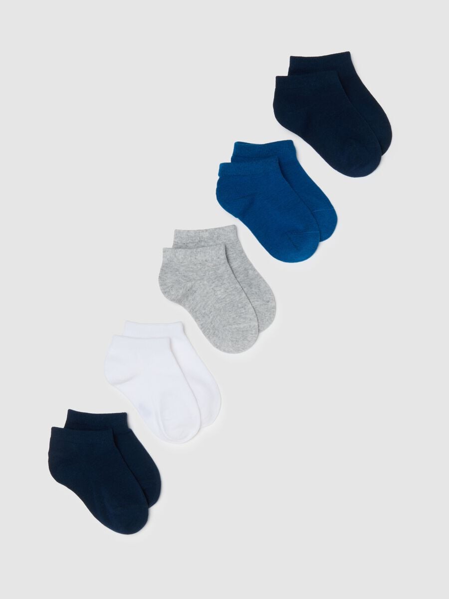 Multipack of short multicolour cotton blend socks for children_0