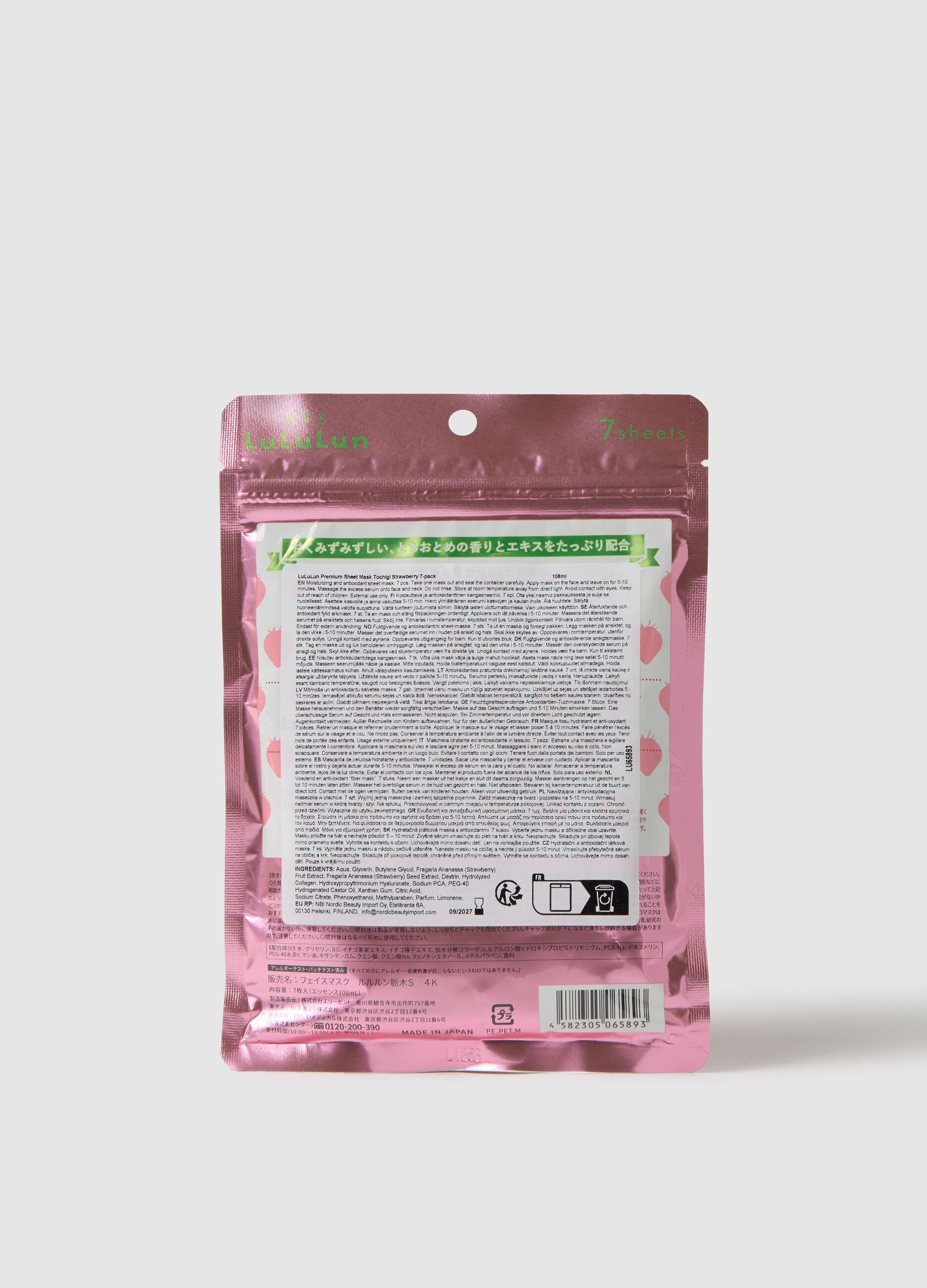 Premium fabric mask with hydrating and antioxidant strawberry seed oil from the Japanese region of Tochigi. The pack contains 7 fabric masks. Perfect for daily use.