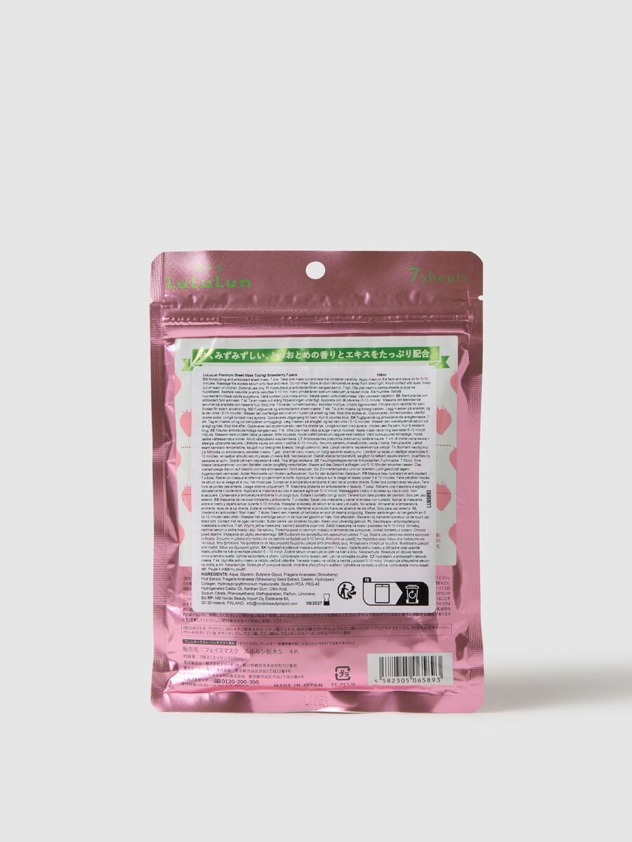 Premium fabric mask with hydrating and antioxidant strawberry seed oil from the Japanese region of Tochigi. The pack contains 7 fabric masks. Perfect for daily use._1