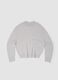 Mohair Crew Neck in Light Beige_0