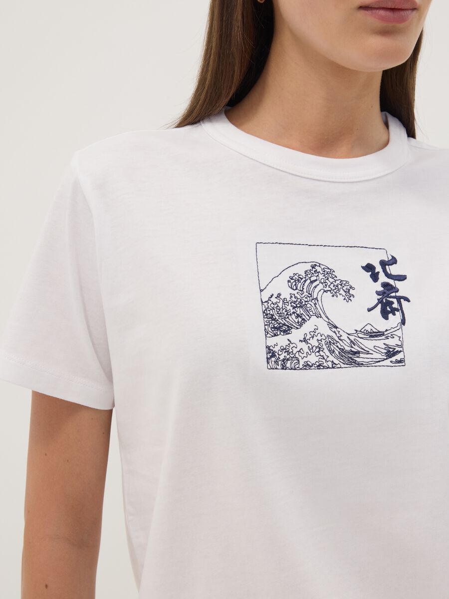 White pure cotton T-shirt with Hokusai print_2