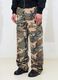 Washed Camo Corduroy Carpenter Trousers_2