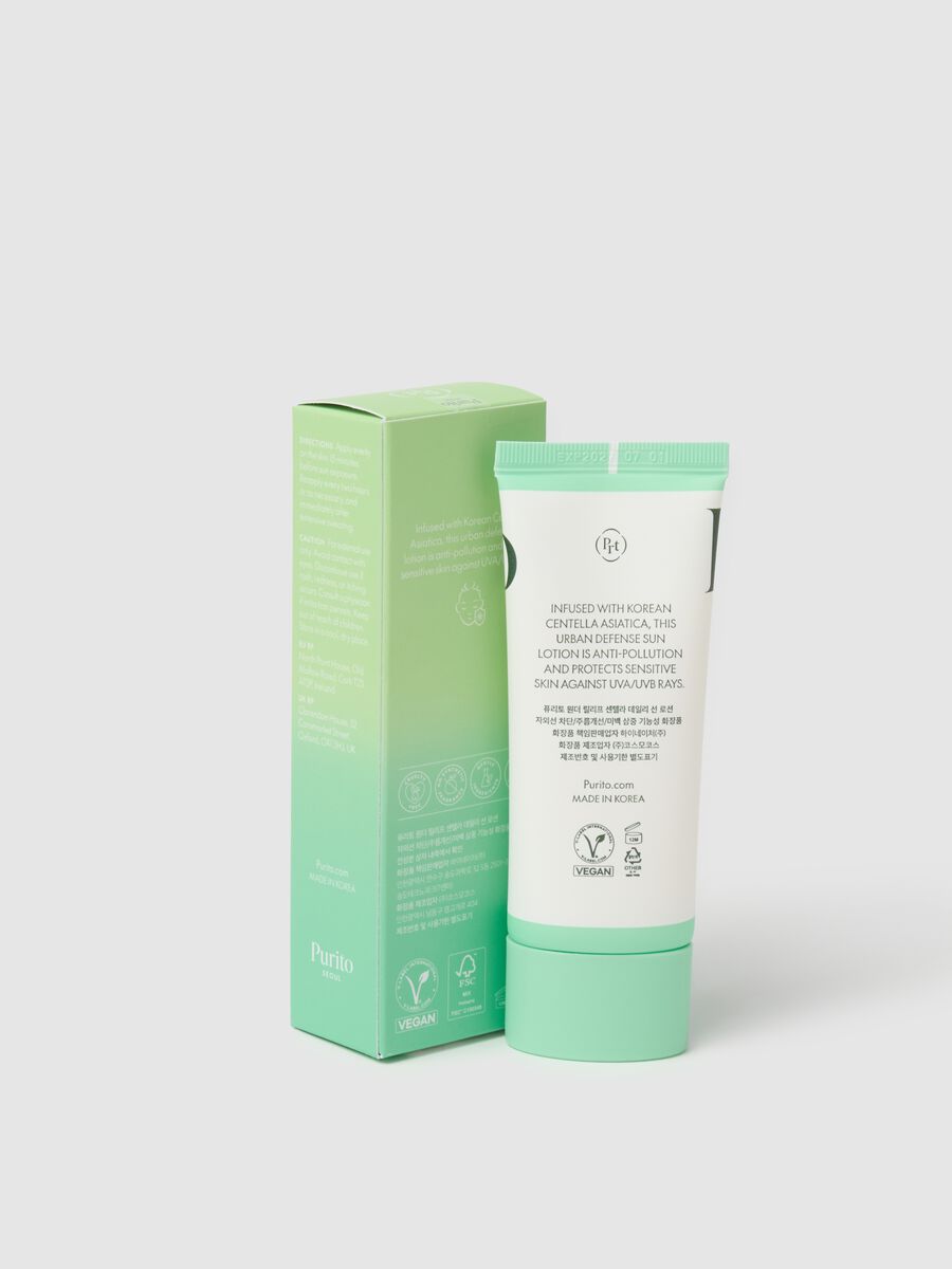 Crema solare quotidiana - skincare coreana _2
