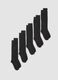 Pack of five long grey socks in stretch organic cotton_0