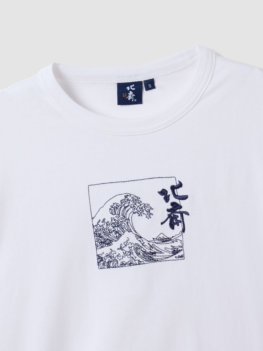 White pure cotton T-shirt with Hokusai print_5