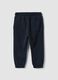 Blue jogger trousers in pure organic cotton with drawstring for baby boys_1
