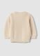 Beige pure cotton knit jumper with crew neck_1