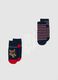 Kids&rsquo; multicolour stretch cotton-blend socks &ndash; 3-pack_0