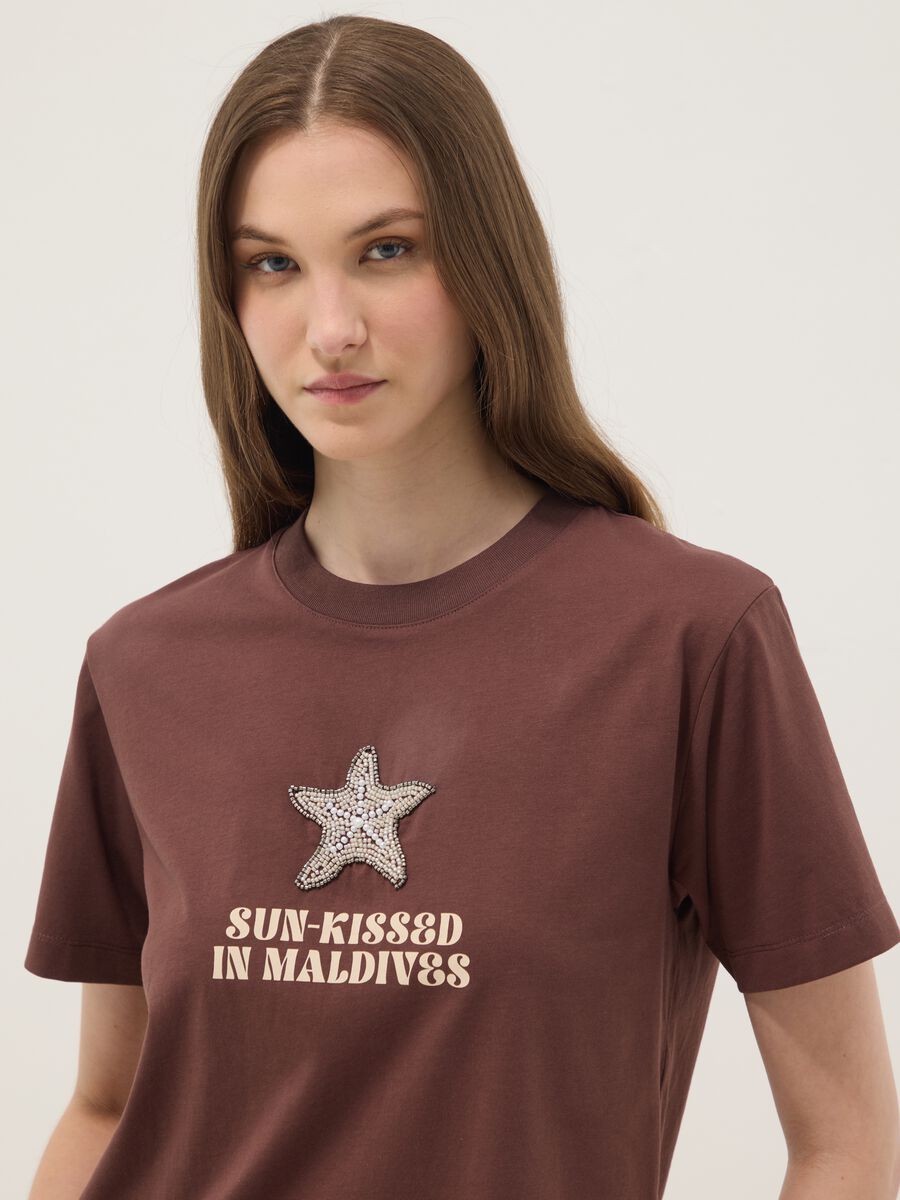Brown short-sleeved pure cotton T-shirt_3