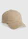 Baseball cap with embroidered logo._0